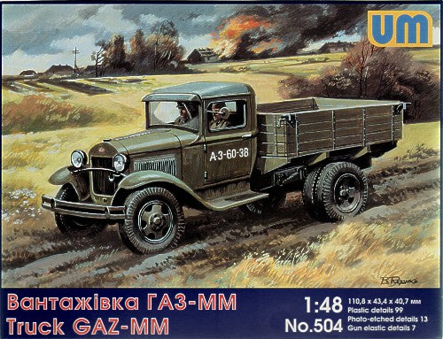 Unimodel 504 1:48 GAZ-MM Soviet truck
