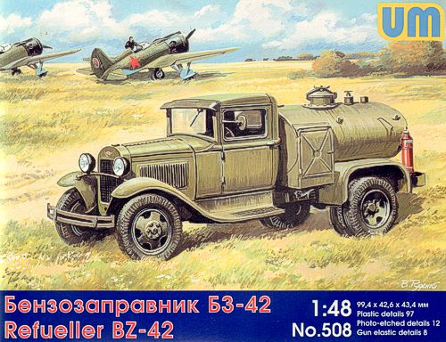 Unimodel 508 1:48 Gasoline refueling truck BZ-42