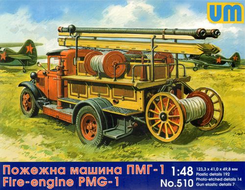 Unimodel 510 1:48 Fire-engine PMG-1