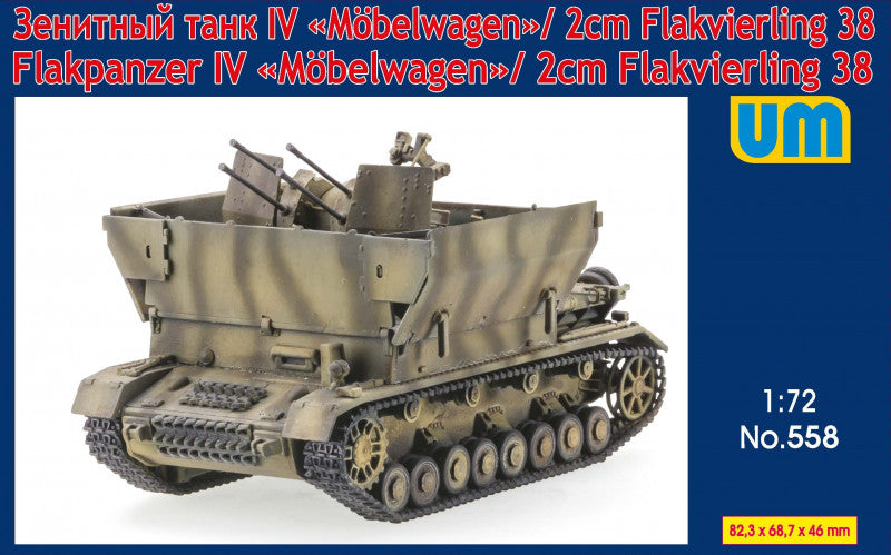 Unimodel 558 1:72 Flakpanzer IV 'Mobelwagen'/2cm Flakvierling38