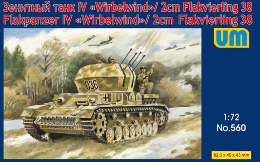 Unimodel 560 1:72 Flakpanzer IV 'Wirbelwind'/2cm Flakvierling 38