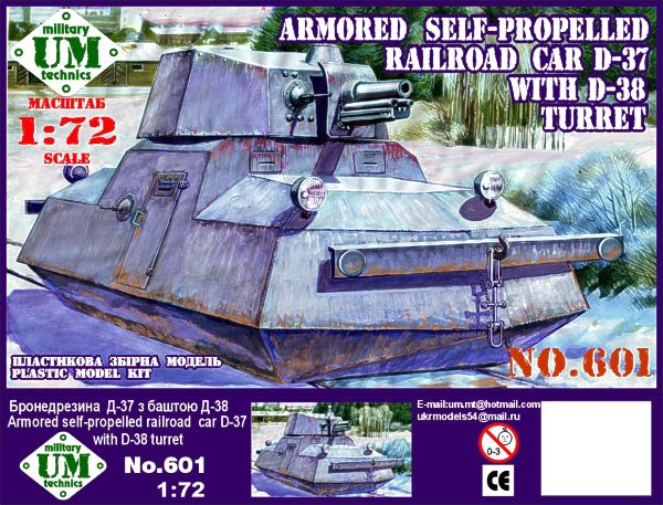 UM-MT 601 1:72 Armored Self-propelled Railroad Car D-37 with D-38 Turret