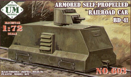 UM-MT 603 1:72 Armored Self-Propelled Railroad Car BD-41