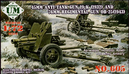 UM-MT 605 1:72 45mm Gun 19-K (1932) and 76mm Gun OB.-25 (1943)