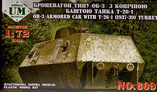 UM-MT 609 1:72 Soviet OB-3 Armored Car with T-26-1 (1937-39) Turret