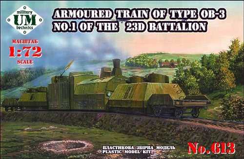 UM-MT 613 1:72 Armoured train type Soviet OB-3 No.1 of the 23D Battalion