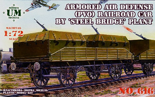 UM-MT 616 1:72 Armored Air Defense (PVO) Railroad Car by Steel Bridge Plant