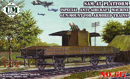 UM-MT 617 1:72 SAM-AT PLATFORM (Special Anti-Aircraft Machine Gun Mount for Armored Trains)