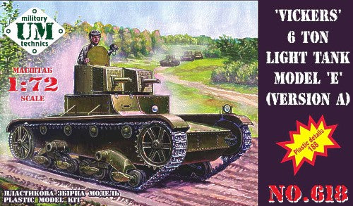 UM-MT 618 1:72 Vickers 6 ton Light Tank Model A