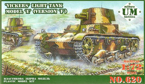 UM-MT 620 1:72 Vickers Light Tank Model E (Version F)