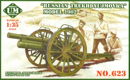 UM-MT 623 1:35 Soviet Trekhdyujmovka Field Gun Model 1902