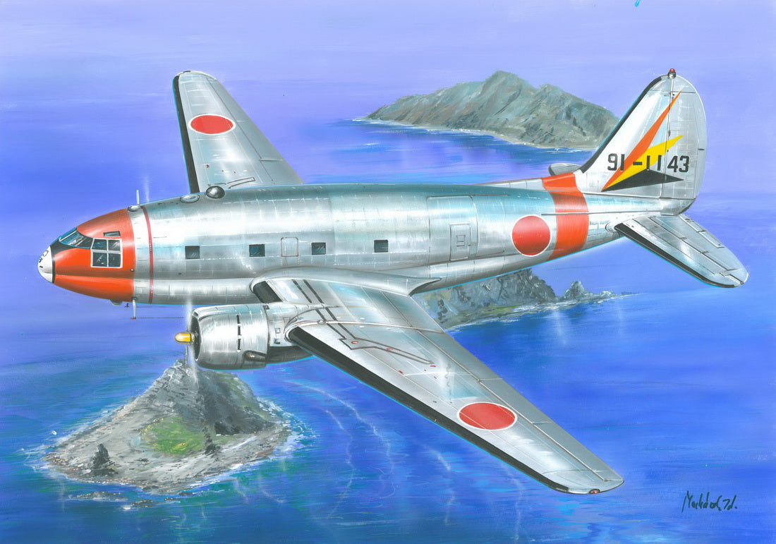 Valom 72151 1:72 Curtiss C-46D Commando (JASDF) with resin parts (engines)