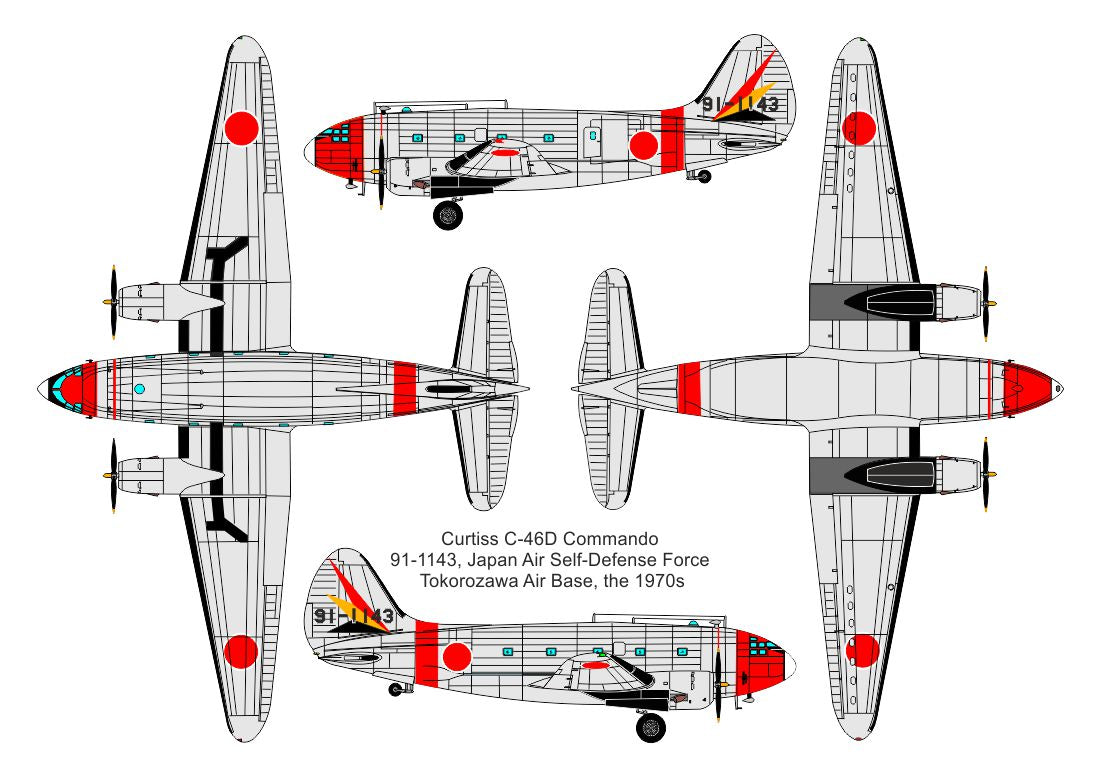 Valom 72151 1:72 Curtiss C-46D Commando (JASDF) with resin parts (engines)