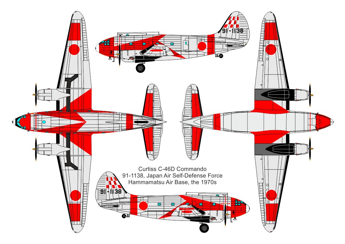 Valom 72151 1:72 Curtiss C-46D Commando (JASDF) with resin parts (engines)