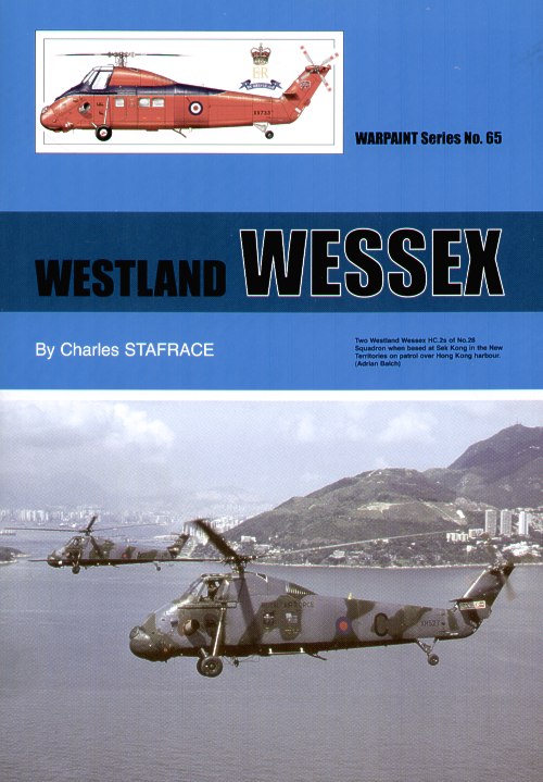Warpaint Series 65  Westland Wessex (Hall Park Books Limited)