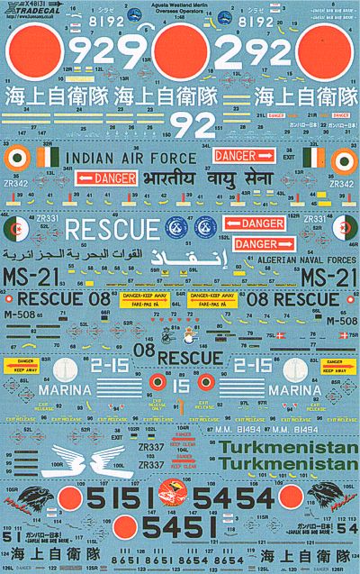 Xtradecal 48131 1:48 Agusta-Westland Merlin