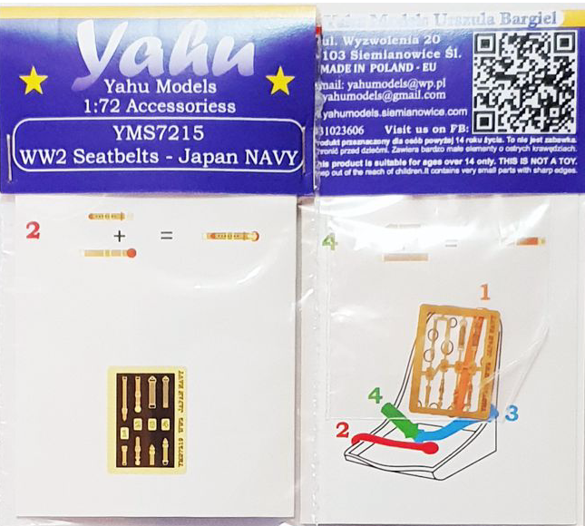 Yahu Models YMS7215 1:72 WWII Seatbelts - Japan NAVY