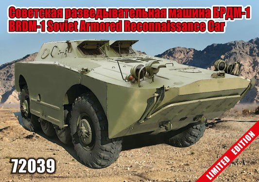 Zebrano 72039 1:72 Soviet BRDM-1 Armored Reconnaissance Car