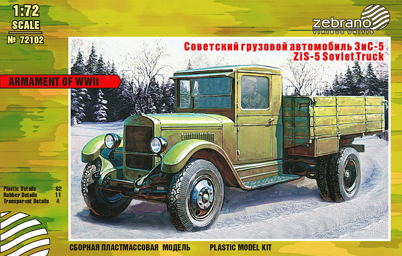 Zebrano 72102 1:72 ZiS-5 truck