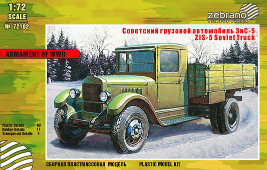 Zebrano 72102 1:72 ZiS-5 truck