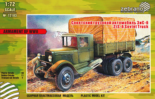 Zebrano 72103 1:72  ZiS-6 Truck