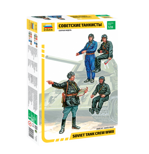 Zvezda 3504 1:35 Soviet Tank Crew (WWII)