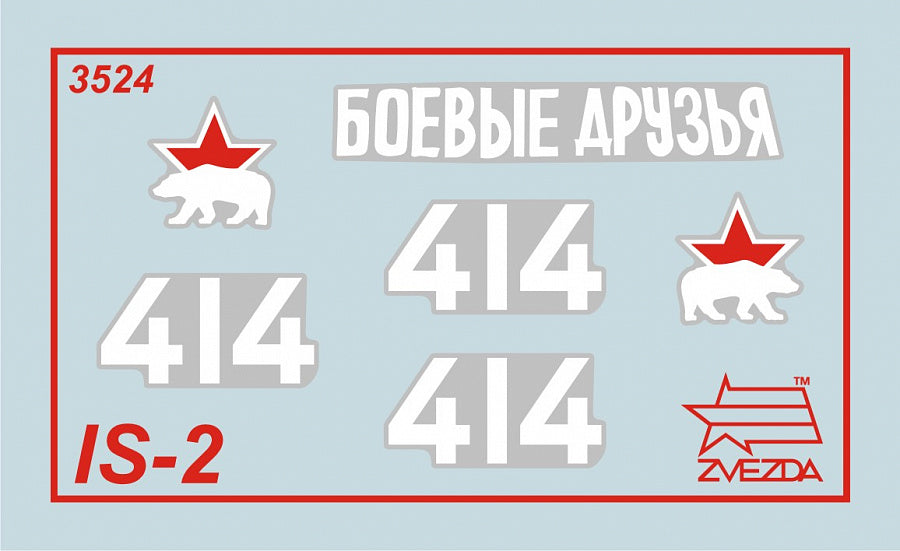 Zvezda 3524 1:35 Soviet IS-2 Jozef Stalin Heavy Tank