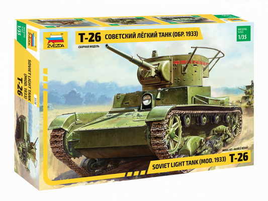 Zvezda 3538 1:35 Soviet T-26 Light Tank