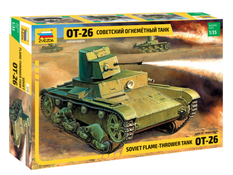 Zvezda 3540 1:35 Soviet OT-26 Flamethrower
