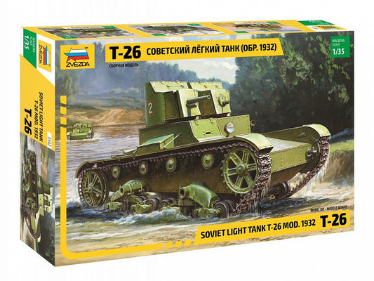 Zvezda 3542 1:350 Soviet T-26 (1932)