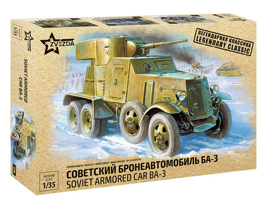 Zvezda 3546 1:35 Soviet BA-3 mod 1934 armoured car