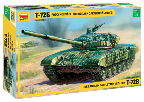 Zvezda 3551 1:35 Soviet T-72B with ERA