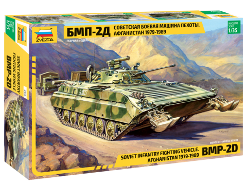 Zvezda 3555 1:35 Soviet BMP-2D Infantry Fighting Vehicle