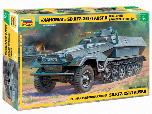 Zvezda 3572 1:35 German Sd.Kfz.251/1 Hanomag Ausf.B