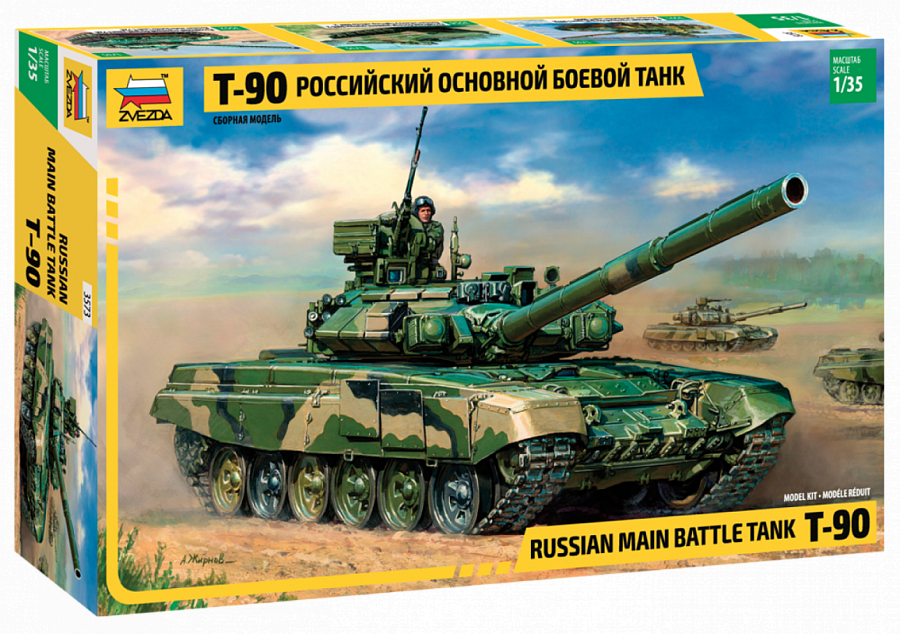 Zvezda 3573 1:35 Soviet T-90 MBT