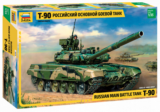 Zvezda 3573 1:35 Soviet T-90 MBT