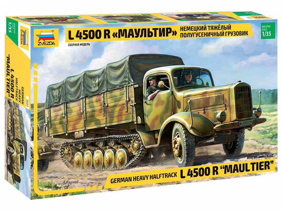 Zvezda 3603 1:35 L-4500R Maultier German Heavy Halftrack