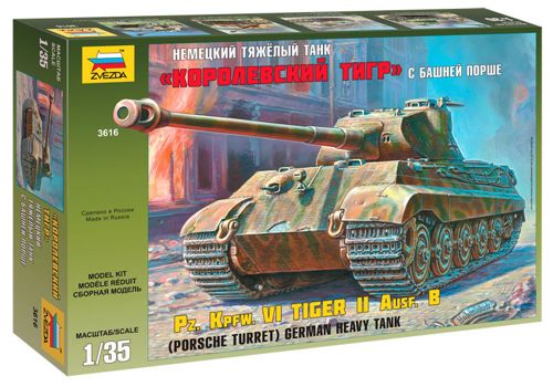 Zvezda 3616 1:35 Pz.Kpfw.VI Ausf.B King Tiger Sd.Kfz.182 Porsche Turret