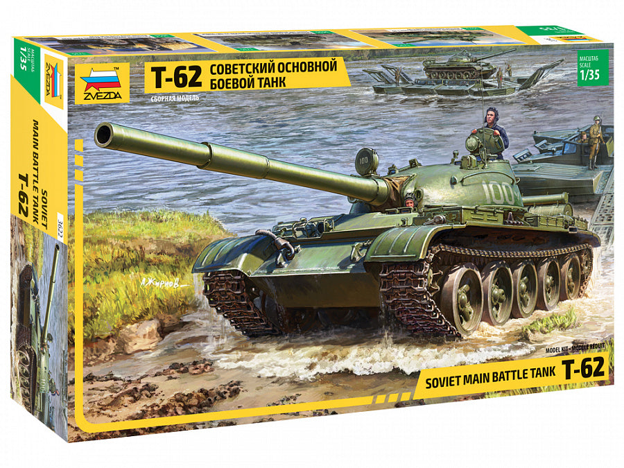 Zvezda 3622 1:35 Soviet T-62 MBT