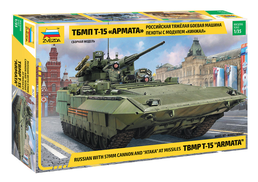 Zvezda 3623 1:35 Soviet TBMP T-15 'ARMATA' with 57mm Gun