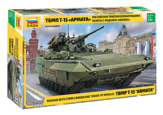 Zvezda 3623 1:35 Soviet TBMP T-15 'ARMATA' with 57mm Gun