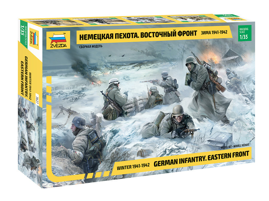 Zvezda 3627 1:35 German (WWII) Infantry Winter 1941/42