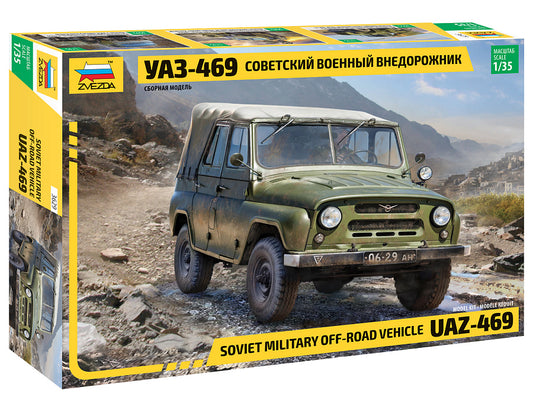 Zvezda 3629 1:35 UAZ-469 Soviet 4WD Off-Road Vehicle
