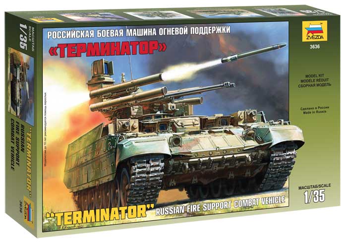 Zvezda 3636 1:35 BMPT Terminator Soviet Fire Support Combat Vehicle