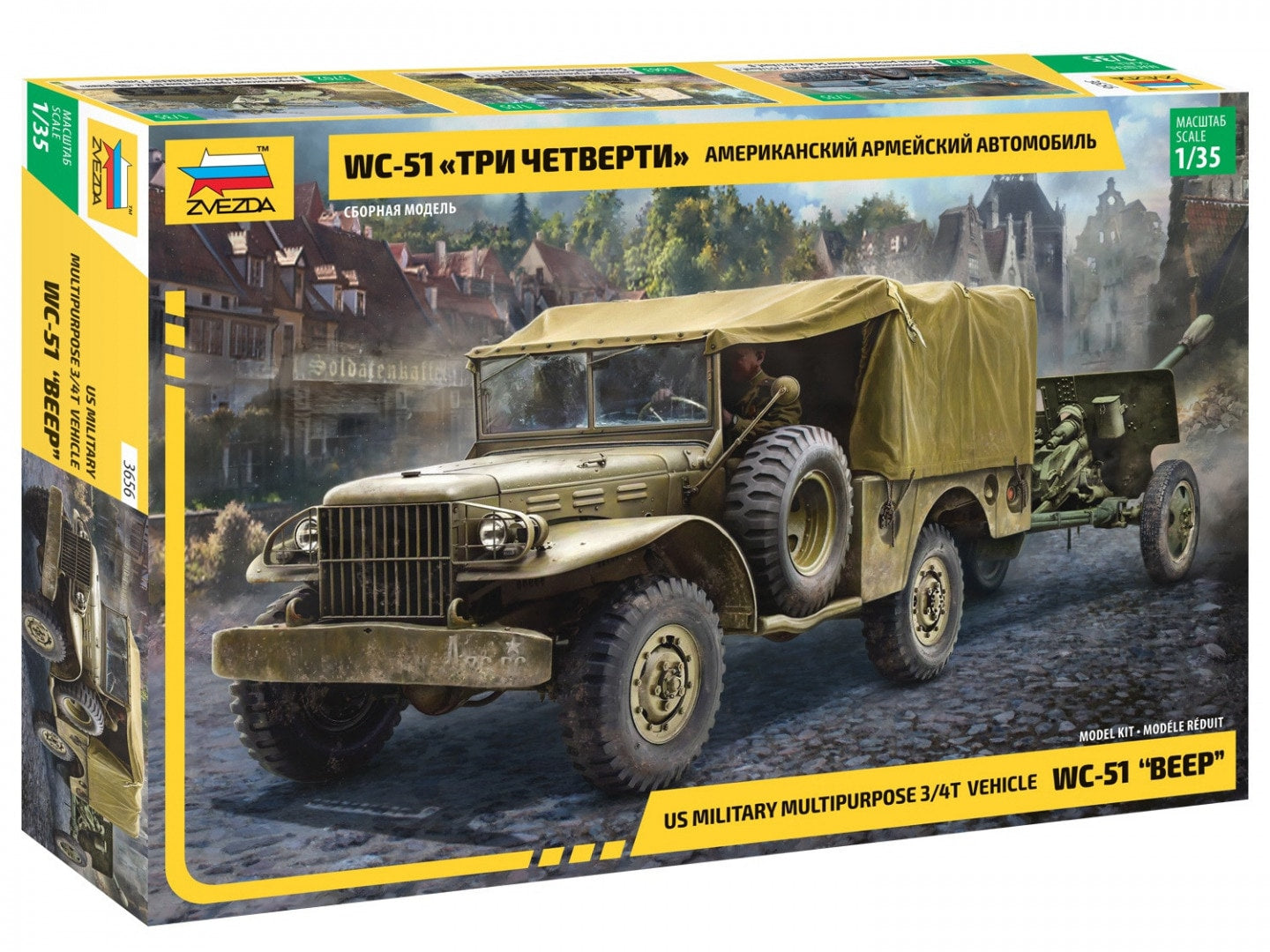 Zvezda 3656 1:35 Dodge WC-51 'Beep'