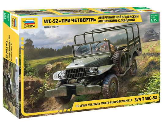 Zvezda 3664 1:35 Dodge WC-52