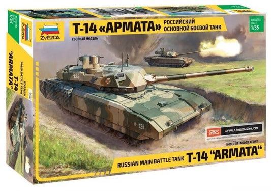 Zvezda 3670 1:35 Soviet T-14 Armata