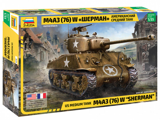 Zvezda 3676 1:35 M4A3 (76mm) Sherman