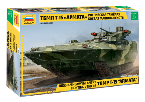 Zvezda 3681 1:35 Soviet TBMP T-15 Armata Russian Fighting Vehicle