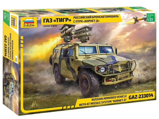 Zvezda 3682 1:35 Soviet Armored Vehicle GAZ-233014 'Tiger' with ATGM Kornet-D